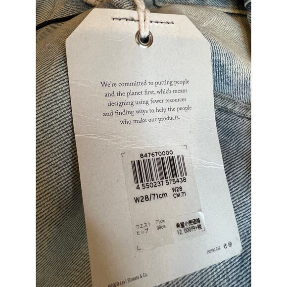 Levis Made and crafted cinched tab shorts - Picture 9 of 9